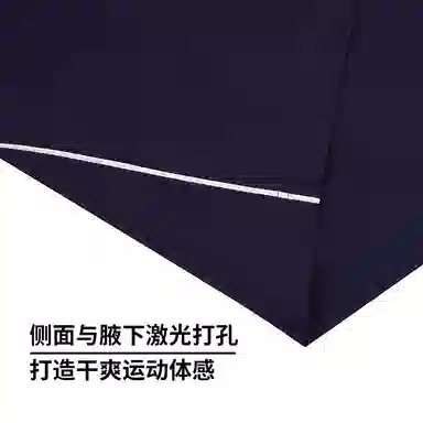 RYDER CUP EST.1927 T