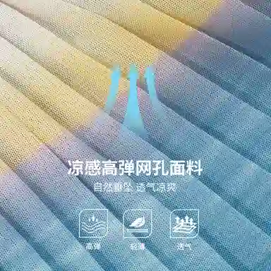 RYDER CUP EST.1927 A 218