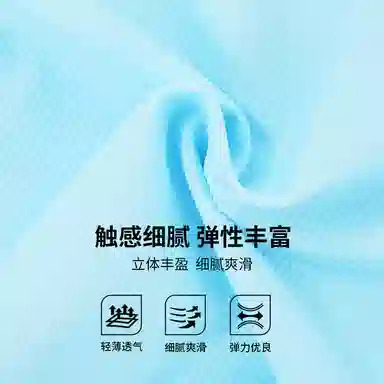 RYDER CUP EST.1927 Polo