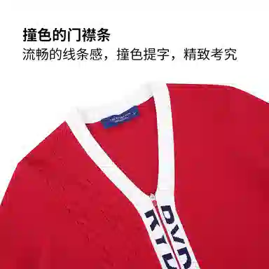 RYDER CUP EST.1927 FW25