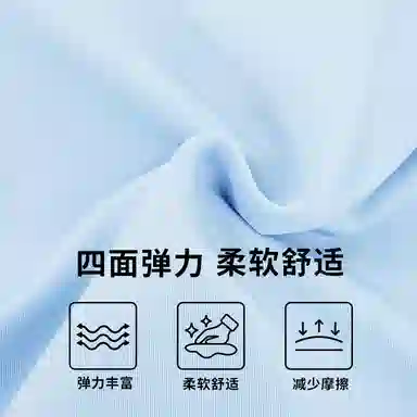 EUROPEAN TOUR FW25 TPOLO