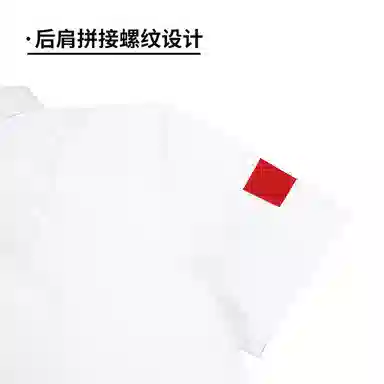 RYDER CUP EST.1927 Polo