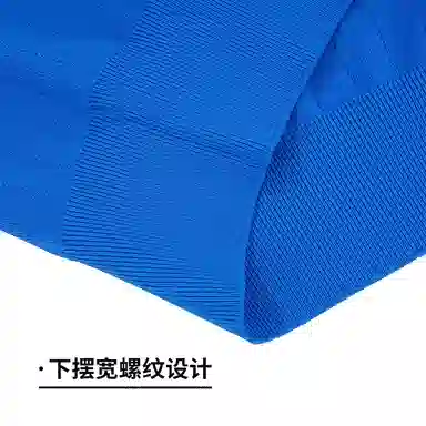 RYDER CUP EST.1927 Polo