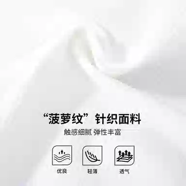 RYDER CUP EST.1927 Polo