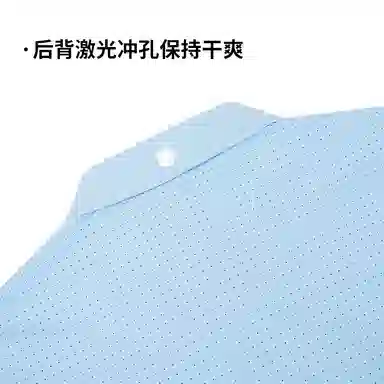 RYDER CUP EST.1927 Polo