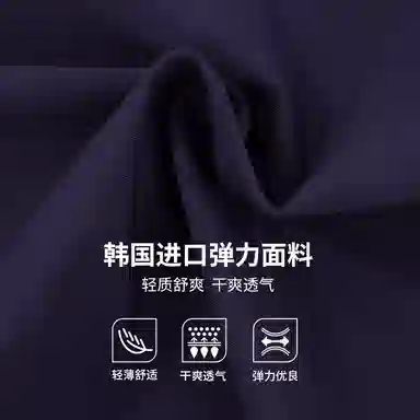 RYDER CUP EST.1927 Polo