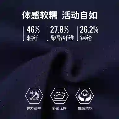 RYDER CUP EST.1927 FW25