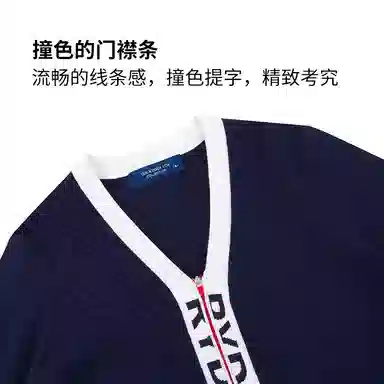 RYDER CUP EST.1927 FW25