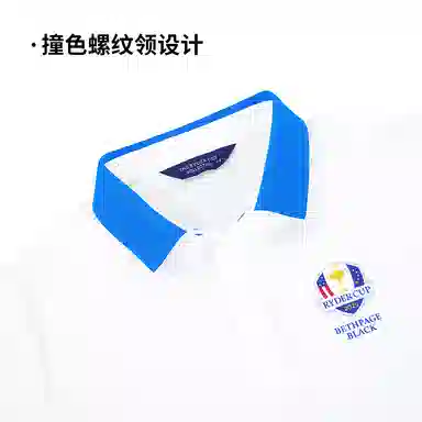 RYDER CUP EST.1927 Polo