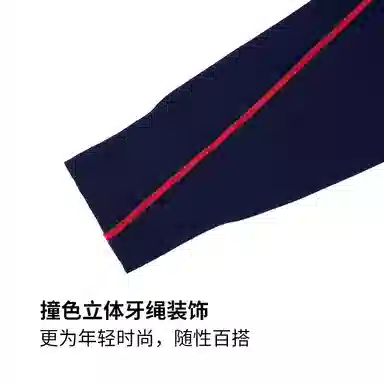 RYDER CUP EST.1927 FW25