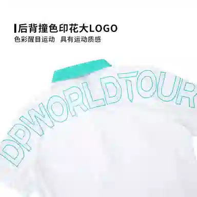 EUROPEAN TOUR Polo T