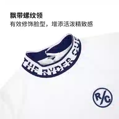 RYDER CUP EST.1927 T