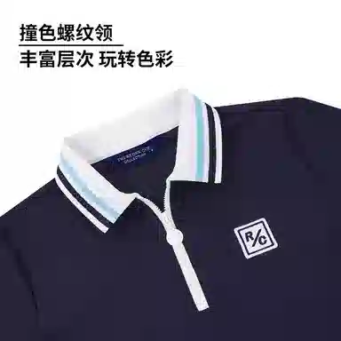 RYDER CUP EST.1927 Polo