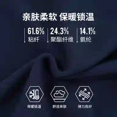 RYDER CUP EST.1927 T