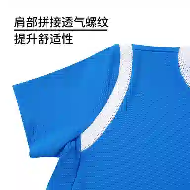 RYDER CUP EST.1927 T