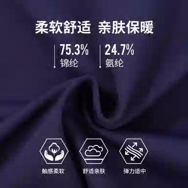 RYDER CUP EST.1927 FW25 T