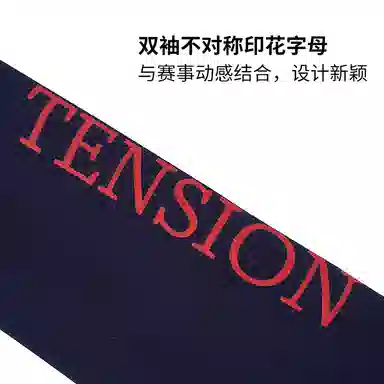 RYDER CUP EST.1927 T