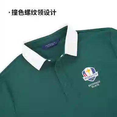 RYDER CUP EST.1927 Polo
