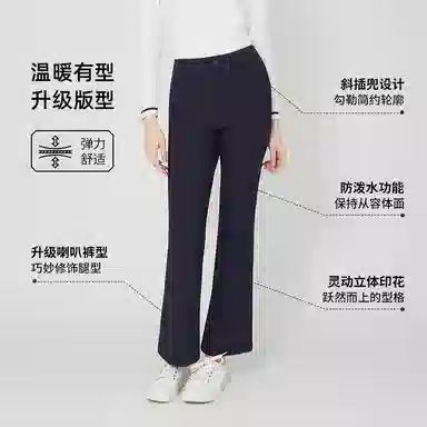 RYDER CUP EST.1927 FW25