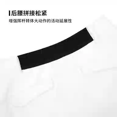 EUROPEAN TOUR FW25 A