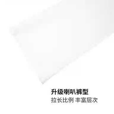 RYDER CUP EST.1927 FW25