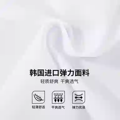 RYDER CUP EST.1927 Polo