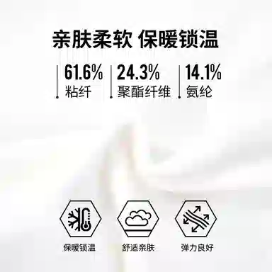 RYDER CUP EST.1927 T