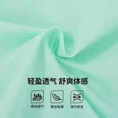 RYDER CUP EST.1927 Polo