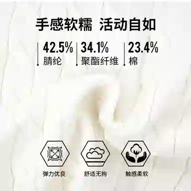 RYDER CUP EST.1927 FW25