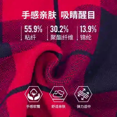 RYDER CUP EST.1927 FW25