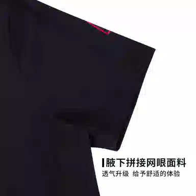 EUROPEAN TOUR Polo T