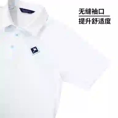 RYDER CUP EST.1927 Polo