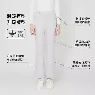 RYDER CUP EST.1927 FW25