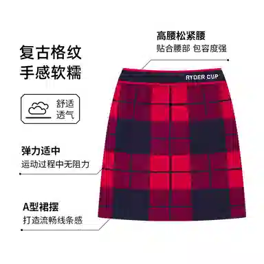 RYDER CUP EST.1927 FW25