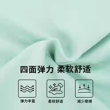 EUROPEAN TOUR FW25 TPOLO