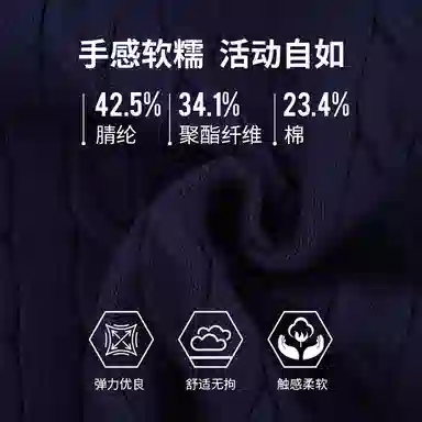 RYDER CUP EST.1927 FW25