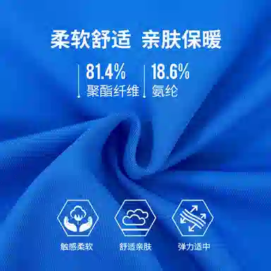 RYDER CUP EST.1927 FW25 T