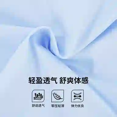 RYDER CUP EST.1927 Polo