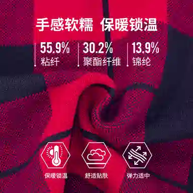 RYDER CUP EST.1927 FW25