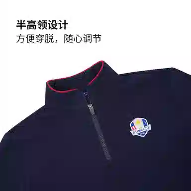 RYDER CUP EST.1927 T