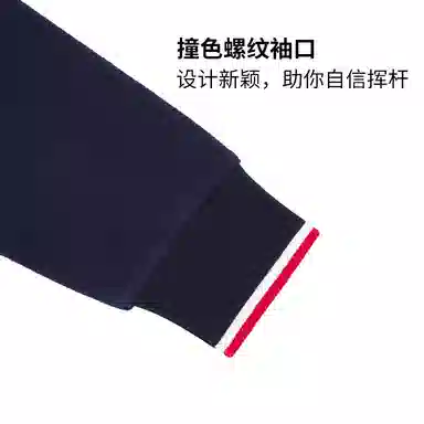 RYDER CUP EST.1927 FW25