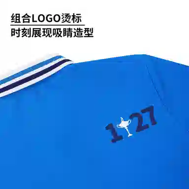 RYDER CUP EST.1927 Polo