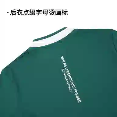 RYDER CUP EST.1927 T