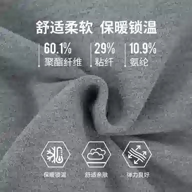 RYDER CUP EST.1927 FW25 T