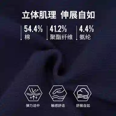 RYDER CUP EST.1927 FW25