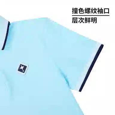 RYDER CUP EST.1927 Polo