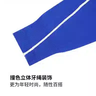 RYDER CUP EST.1927 FW25