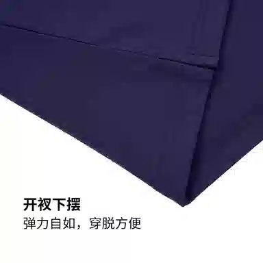 RYDER CUP EST.1927 FW25 T