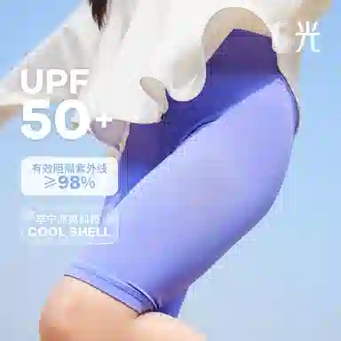 李宁儿童 童装 训练系列 纯色抗紫外线防晒紧身运动短裤 女童 荧光绣蓝紫