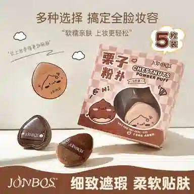 JONBOS 5